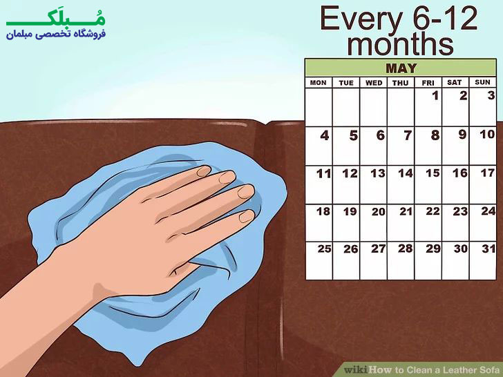 برق انداختن مبل چرمی در بازه 6 ماهه