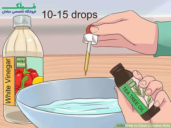 محلول طبیعی تمیزکننده مبل چرمی