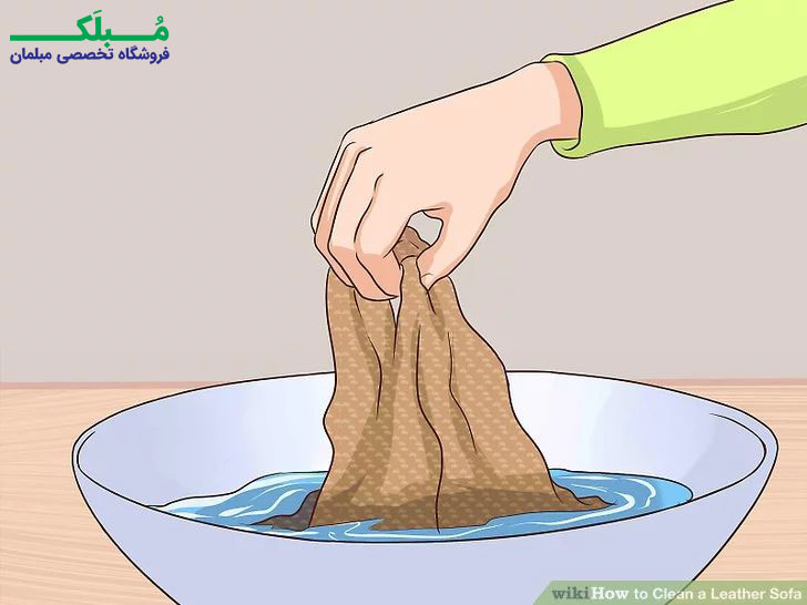 پارچه مرطوب